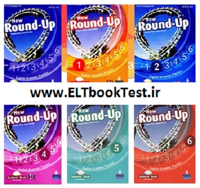 New-Round-Up