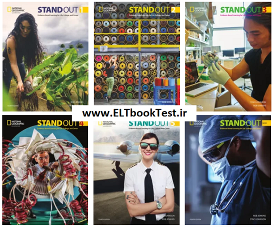 Stand Out 4th